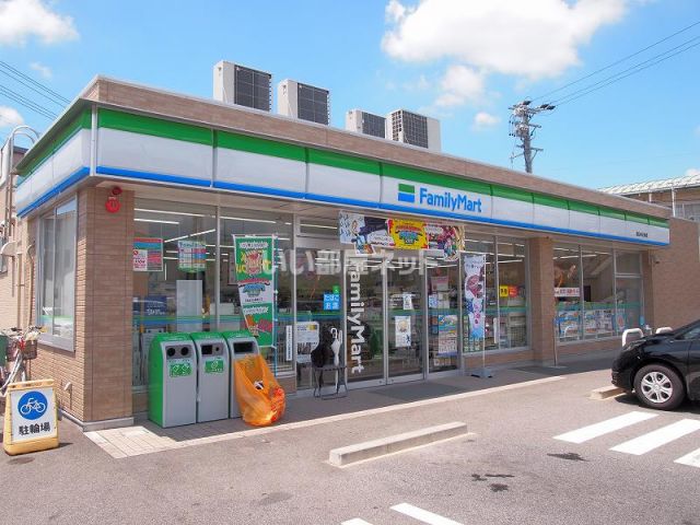 コンビニ　ファミリーマート 各務原鵜沼南店（コンビニ）まで1102m