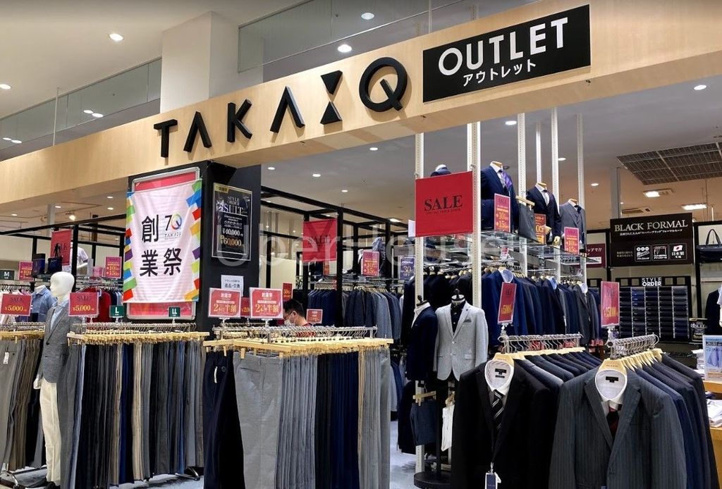 ショッピングセンター　タカキュー町田多摩境店（ショッピングセンター）まで990m