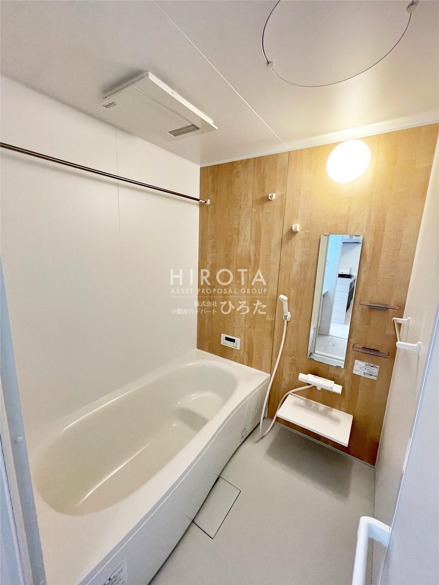 バス・シャワールーム