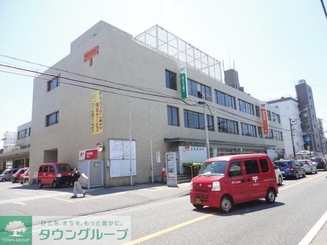 郵便局　郵便局（郵便局）まで847m