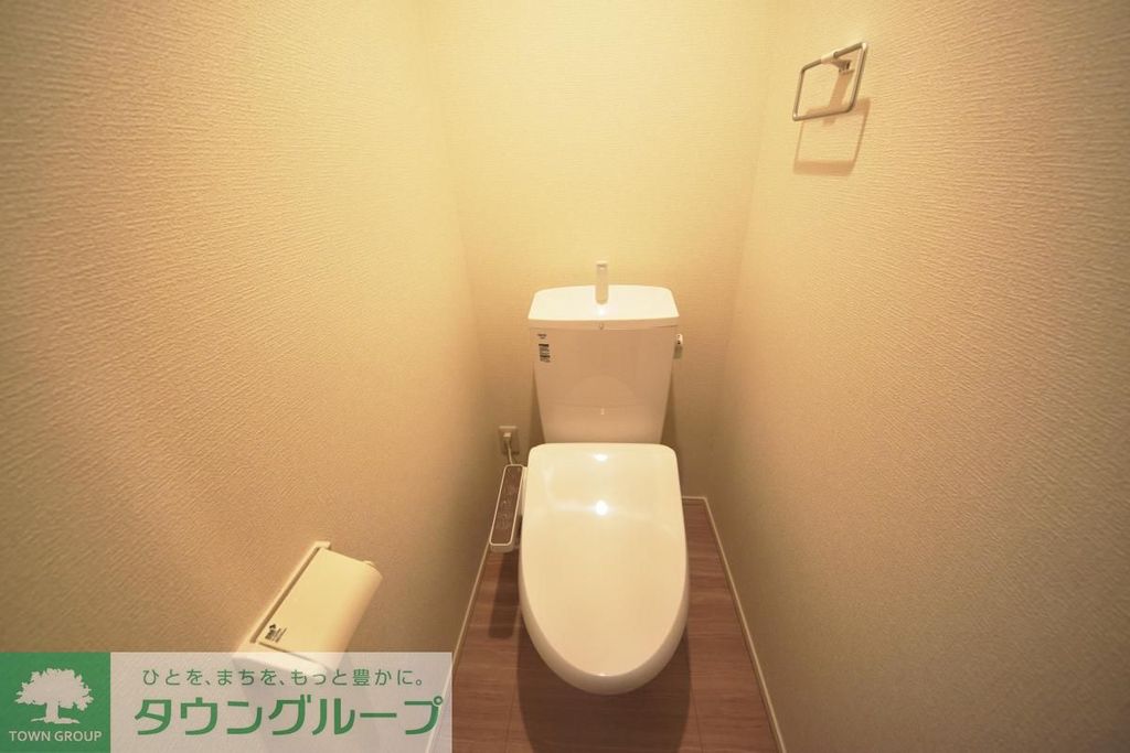 トイレ　★お部屋探しは、タウンハウジング多摩センター店へ★