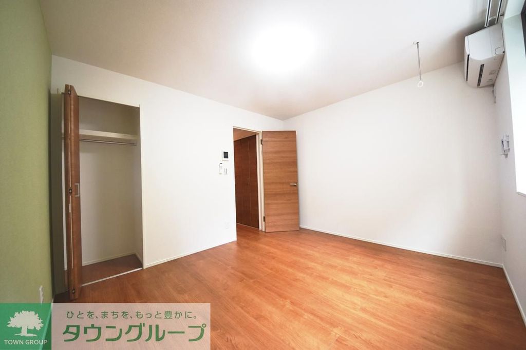 その他部屋・スペース　★お部屋探しは、タウンハウジング多摩センター店へ★