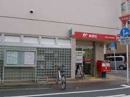郵便局　川崎上丸子郵便局（郵便局）まで477m