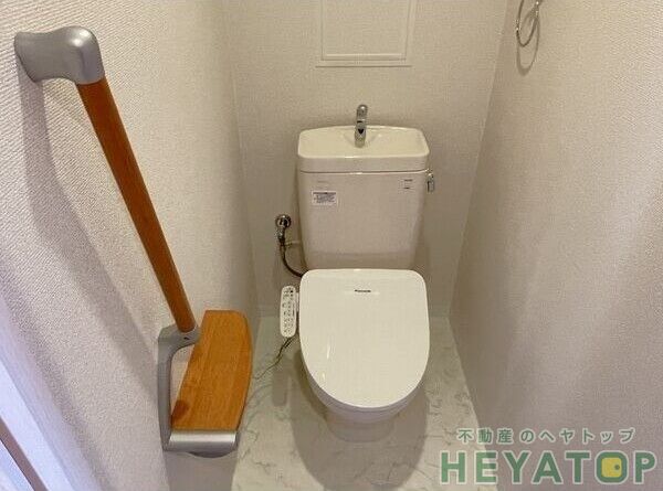 トイレ　温水洗浄便座