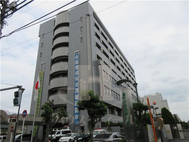 警察署・交番　警視庁赤羽警察署（警察署・交番）まで776m