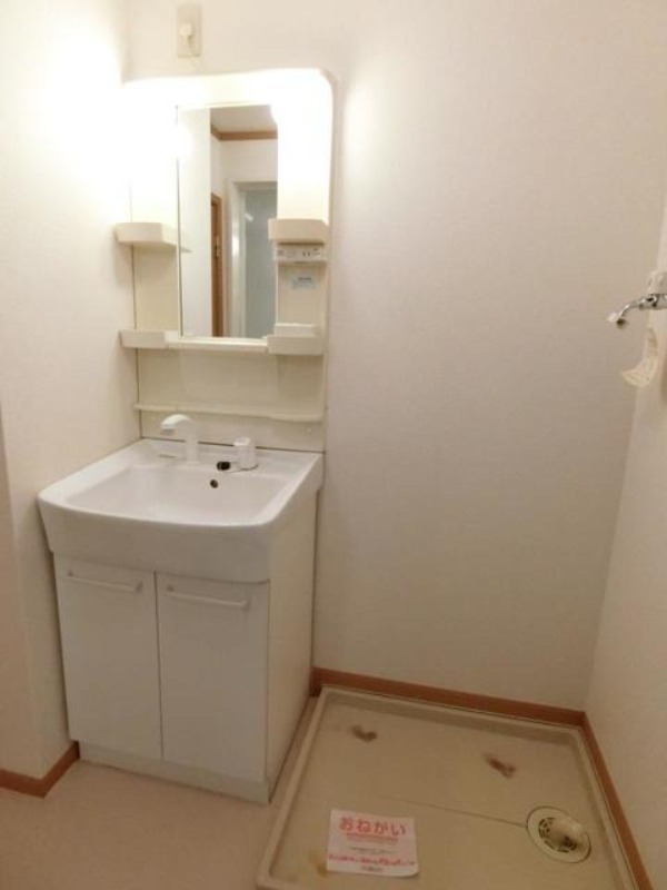 洗面設備　図面と現状に相違がある場合には現状を優先