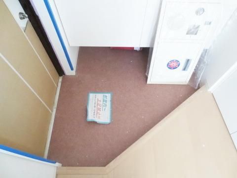 玄関　★玄関★