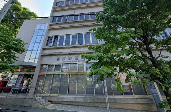 郵便局　宮前郵便局（郵便局）まで443m