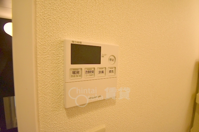 その他設備　浴室乾燥機