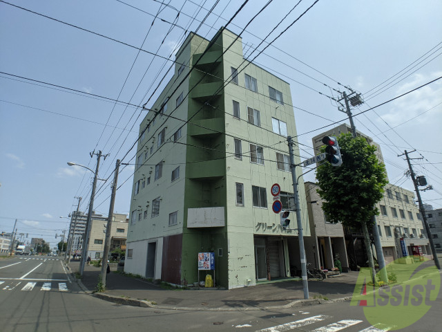 建物外観　札幌市北区北十四条西「グリーンハイム」