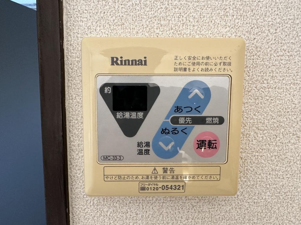 クルベット2の外観写真