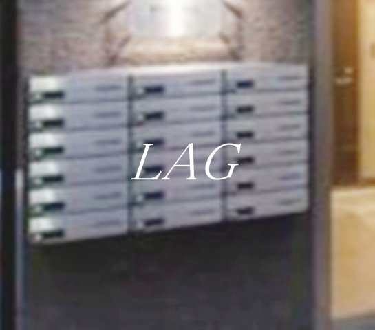 その他共有部分　集合ポストです。