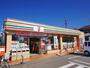 コンビニ　セブンイレブン練馬下石神井３丁目店（コンビニ）まで230m
