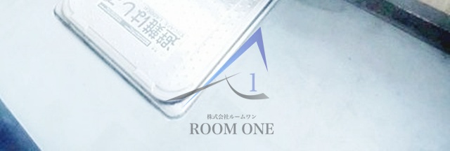 バルコニー　バルコニーです。