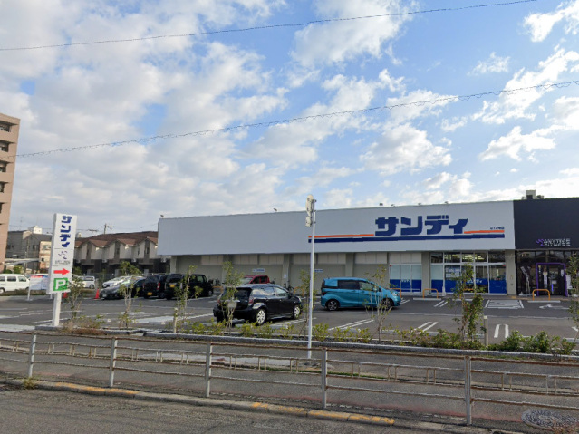 スーパー　サンディ平野加美北店（スーパー）まで564m