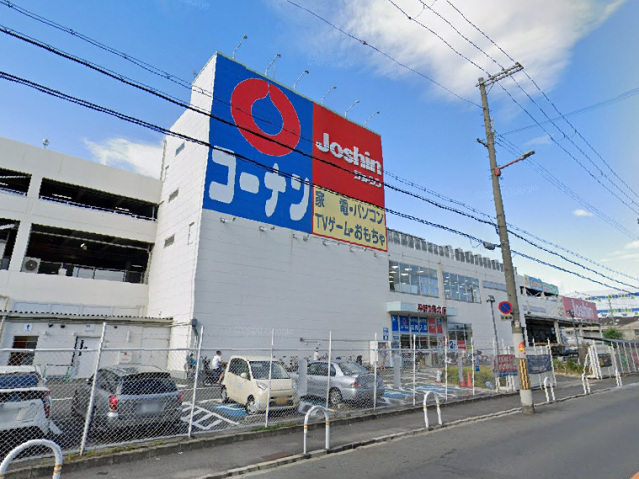 ホームセンター　ホームセンターコーナン平野加美北店（ホームセンター）まで1279m