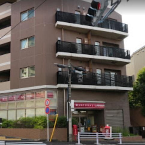 コンビニ　ナチュラルローソン八雲三丁目店（コンビニ）まで77m