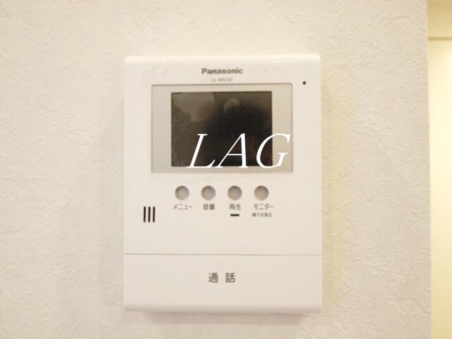 セキュリティ　モニター付きインターフォンです。