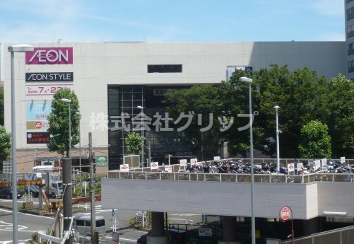 スーパー　イオンスタイル 東神奈川店（スーパー）まで419m