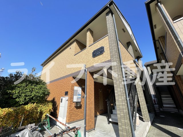 建物外観　外はこのようになっています