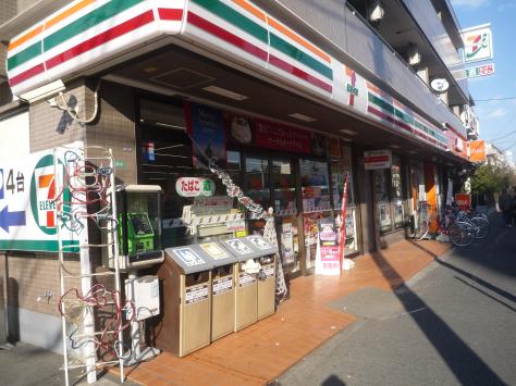 コンビニ　セブンイレブン 練馬北町店（コンビニ）まで1187m