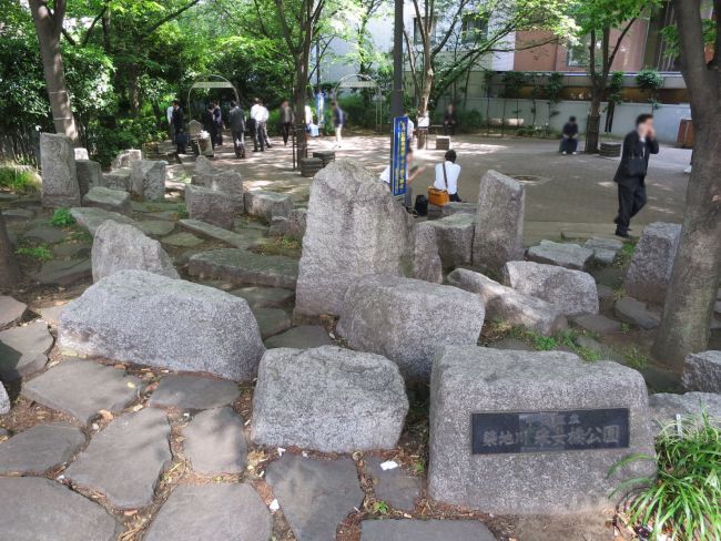 公園　築地川采女橋公園（公園）まで568m