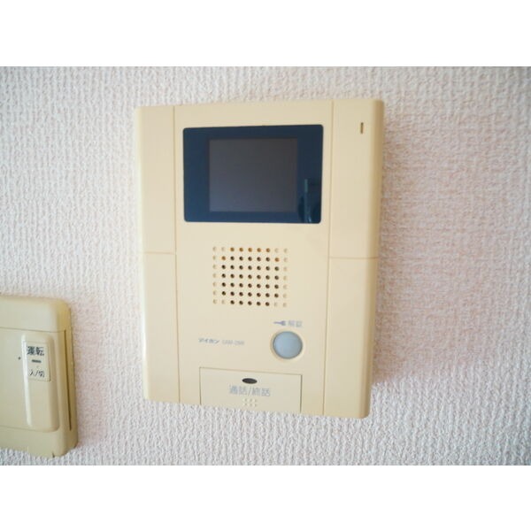 セキュリティ　来客の確認ができるので安心ですね