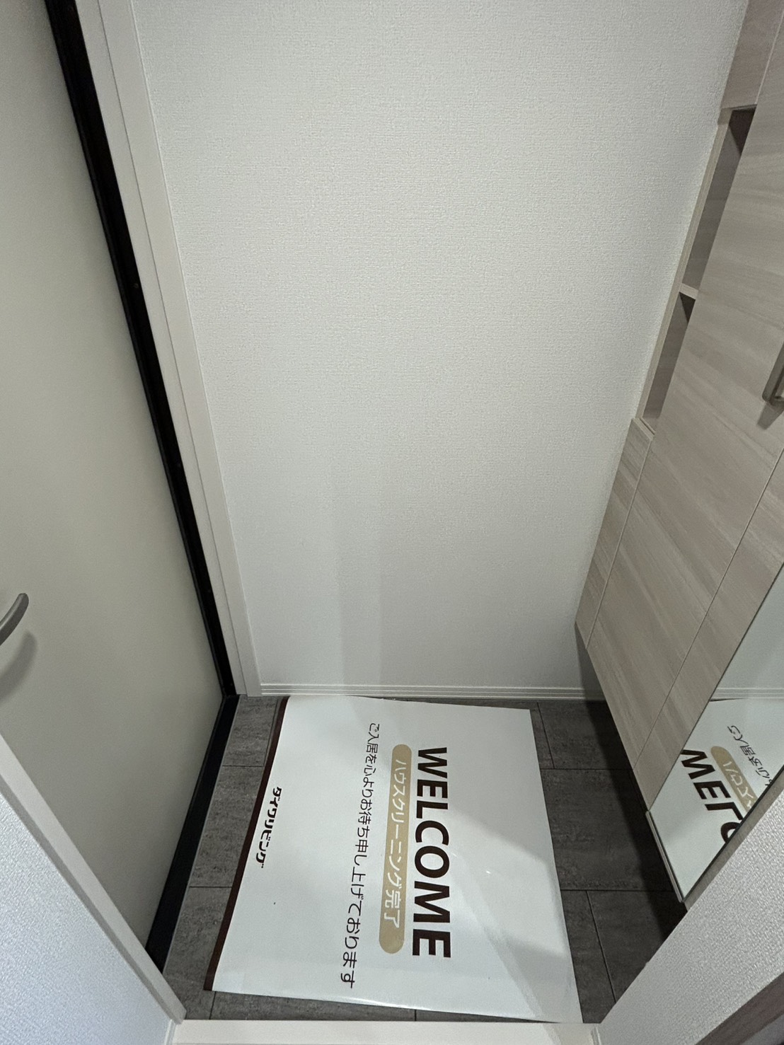 玄関　大きなシューズボックスが嬉しい！