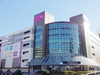 スーパー　イオンスタイル鎌取店（スーパー）まで681m