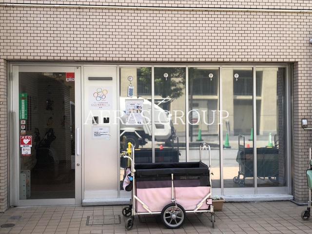 幼稚園・保育園　にじいろ保育ルーム 練馬（幼稚園・保育園）まで547m