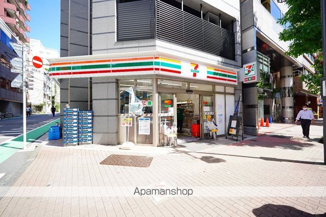 飲食店　吉野家　新宿一丁目店（飲食店）まで270m