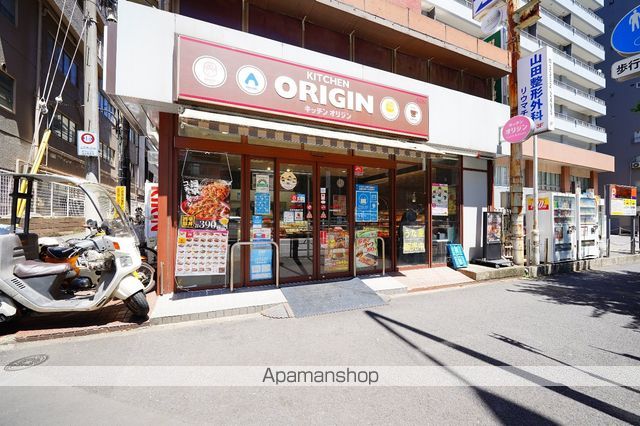 飲食店　オリジン新宿靖国通り店（飲食店）まで120m