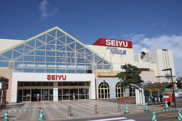 ショッピングセンター　西友西町店（ショッピングセンター）まで671m