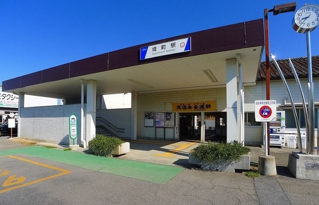 その他　境町駅（その他）まで1200m