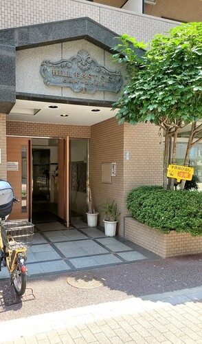 その他　エントランス外観