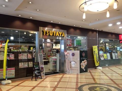 ショッピングセンター　TSUTAYA 中洲gate’s店（ショッピングセンター）まで385m