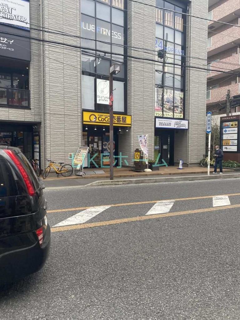 飲食店　CoCo壱番屋JR西船橋駅北口店（飲食店）まで530m