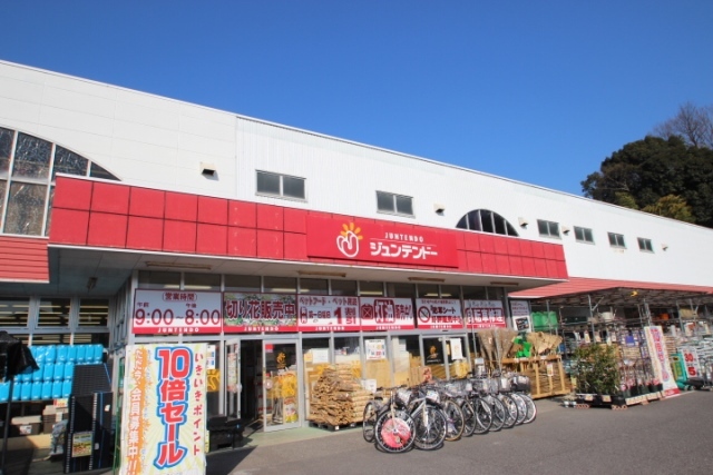 その他　ジュンテンドー（その他）まで800m