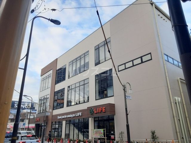 スーパー　LIFE梅島店（スーパー）まで609m