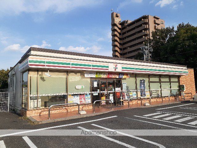 コンビニ　セブン－イレブン　春日井町店（コンビニ）まで600m