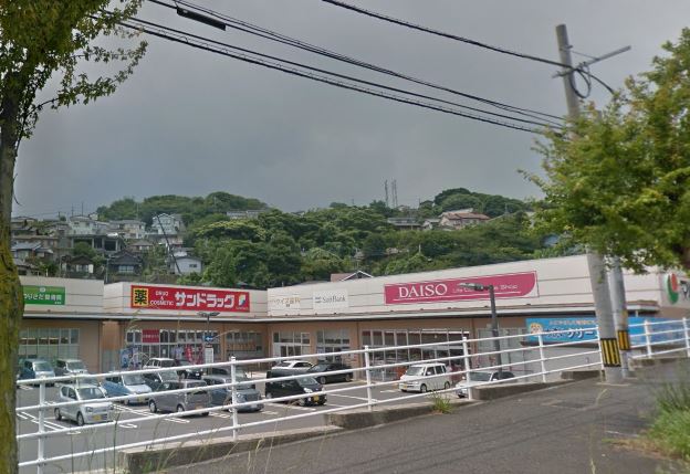 スーパー　ザ・ダイソー マルショク深町店（スーパー）まで1225m