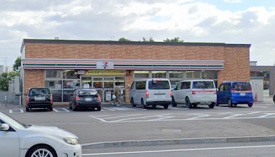 コンビニ　セブンイレブン北広島大曲柏葉店（コンビニ）まで298m