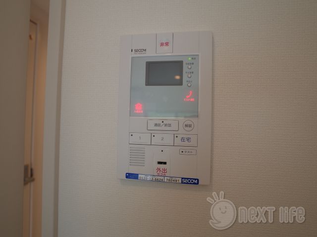 セキュリティ　リブリ・武蔵野