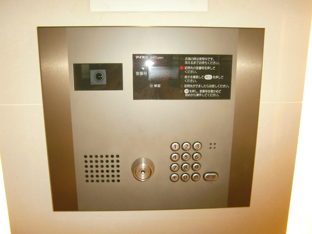 セキュリティ　オートロック