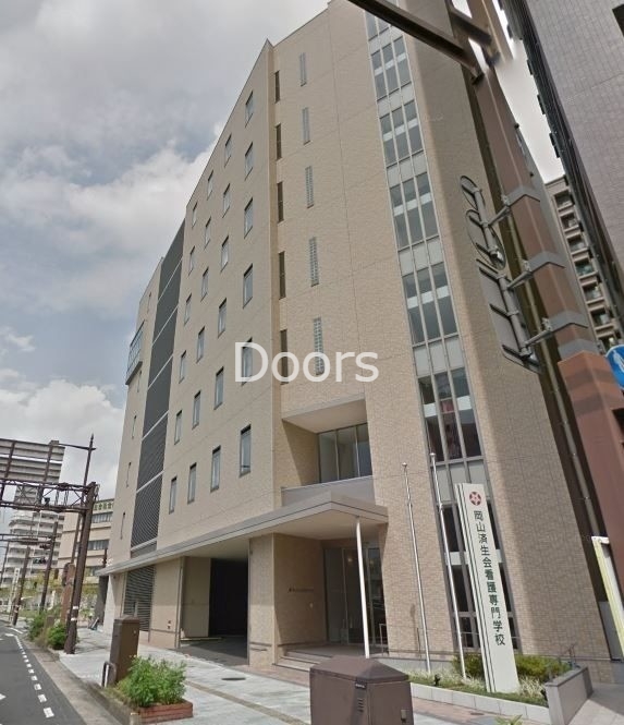 その他　岡山済生会看護専門学校（その他）まで760m