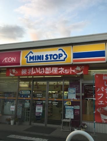 コンビニ　ミニストップ 牟礼町原店（コンビニ）まで1706m