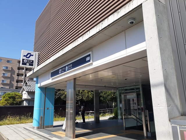 その他　地下鉄東西線連坊駅（その他）まで489m