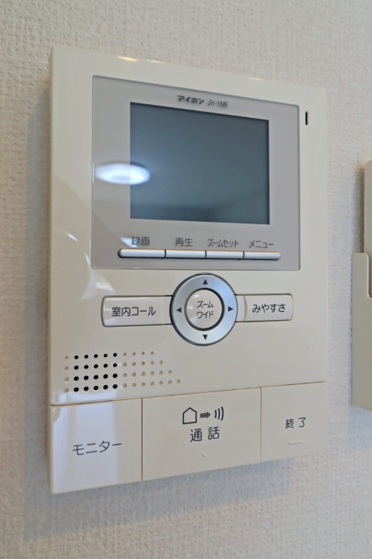 セキュリティ　図面と現状に相違がある場合には現状を優先