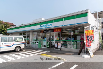 コンビニ　ファミリーマート（コンビニ）まで194m