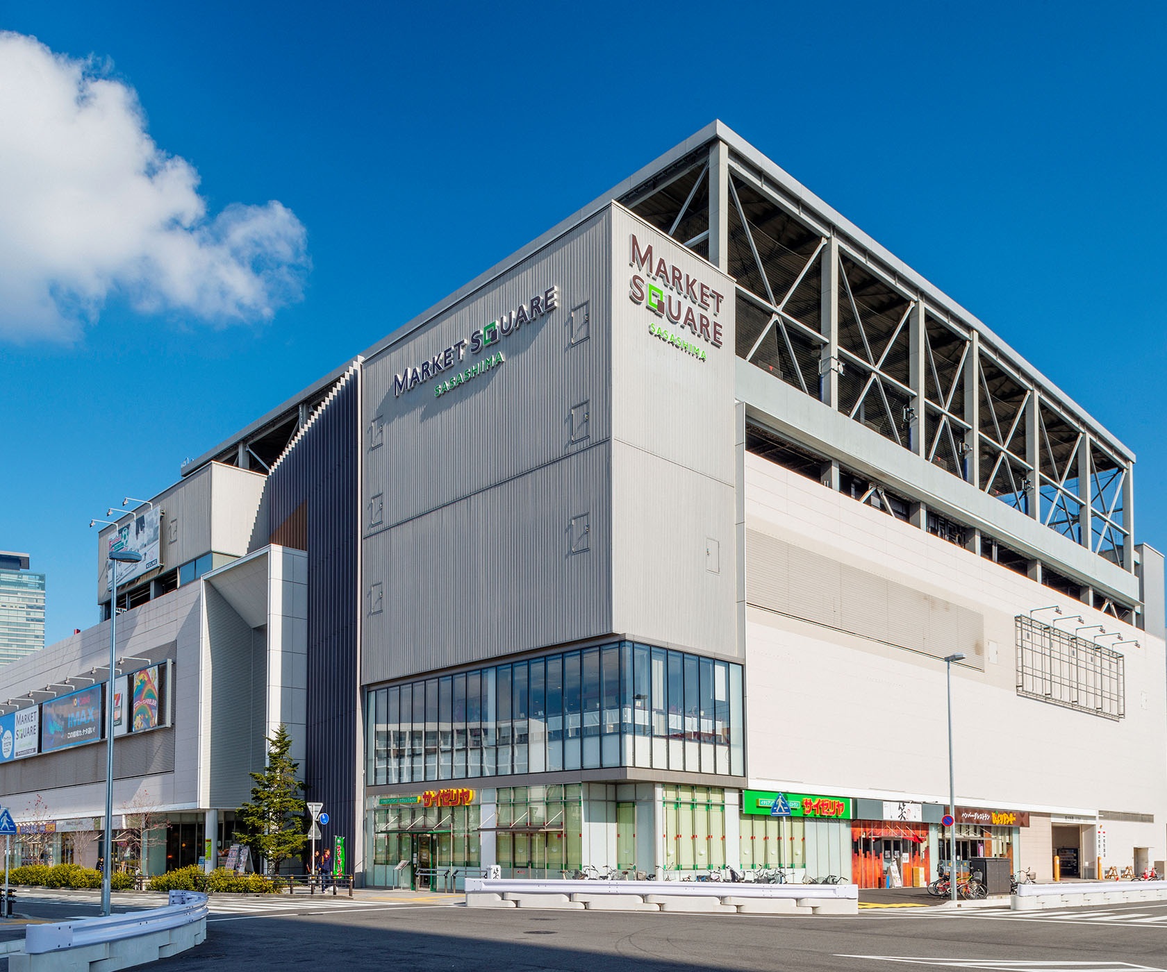 ショッピングセンター　マーケットスクエアささしま（ショッピングセンター）まで585m